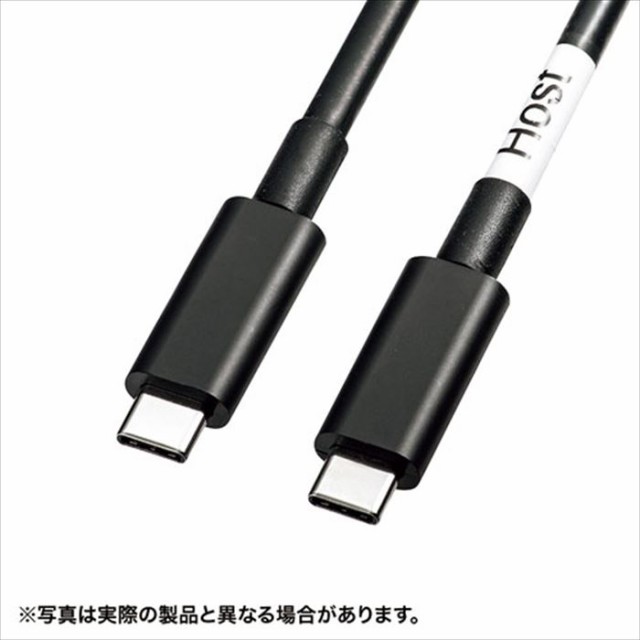 即納 代引不可 USB Type-C ACTIVEケーブル ブラック 5m 8.1Gbps×4 DisplayPortAltモード対応 アクティブケーブル サンワサプライ KC-ALC