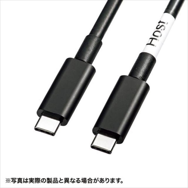 即納 代引不可 USB Type-C ACTIVE有線テレビ 黒いこと 5m 8.1Gbps×2 DisplayPortAlt流行り物相応う 積極的有線テレビ サンワサプライ KC-ALCCA1250