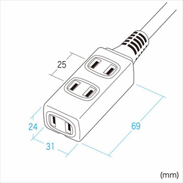 即納 代引不可 スリム電源延長コード 2P 3個口 10m 電源コード 延長