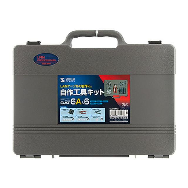 即納 代引不可 LANケーブル自作工具キット CAT6A LANケーブル自作の必需品 工具 コネクタ テスター コンパクト 便利 サンワサプライ LAN-TLKIT3の通販は
