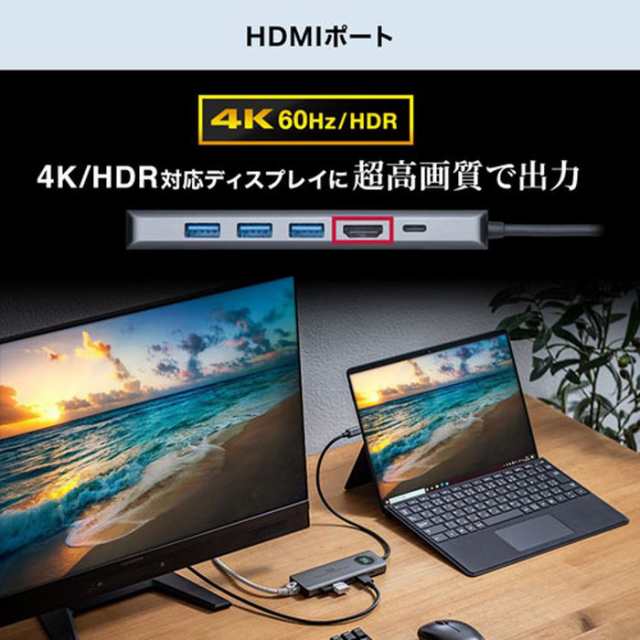 即納 代引不可 ドッキングステーション USB3.2 Gen2対応Type-Cドッキングステーション Type-Cケーブル1本で一括接続 サンワサプライ USB-DKM1の通販は