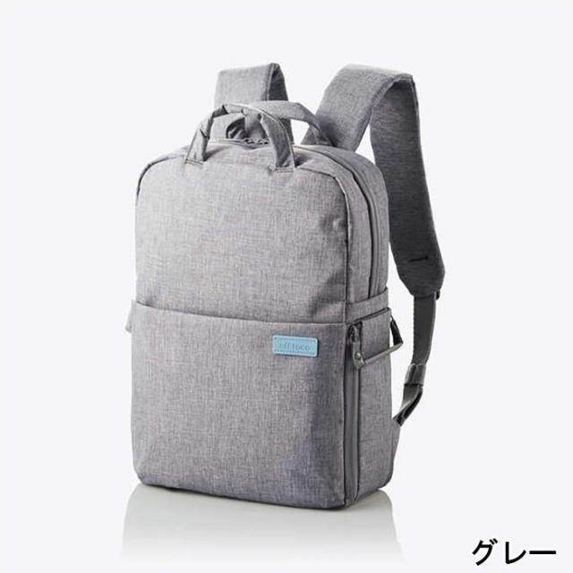 代引不可 2STYLEカメラバックパック off toco カメラバッグ 撥水加工 ハンドル式ワンタッチ開閉 14インチPC収納 リュック エレコム DGB-S043_7