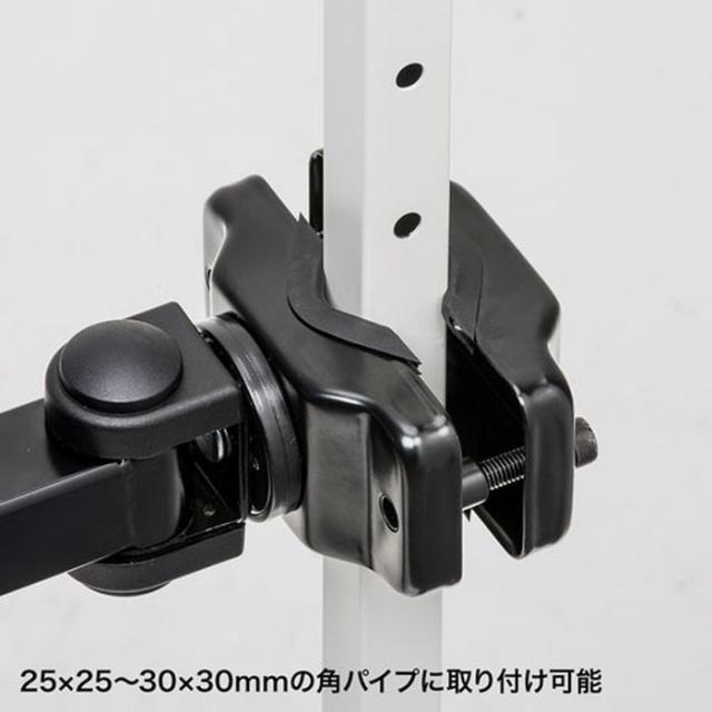 代引不可 モニターアーム 高耐荷重 支柱取付け 耐荷重15kg コンパクト 長タイプ PC ディスプレイ ブラック サンワサプライ CR-LA358_2