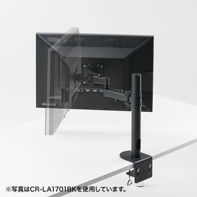 代引不可 モニターアーム 高耐荷重 水平アーム 高さ700mm 耐荷重20kg PC ディスプレイ ブラック サンワサプライ CR-LA1702BK_2