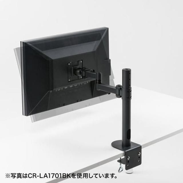 代引不可 モニターアーム 高耐荷重 水平アーム 高さ700mm 耐荷重20kg PC ディスプレイ ブラック サンワサプライ CR-LA1702BK_3