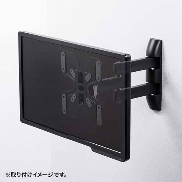 即納 代引不可 モニターアーム 壁掛用 水平器付き VESA200×200まで対応 アーム長346mmタイプ サンワサプライ CR-LA205_2