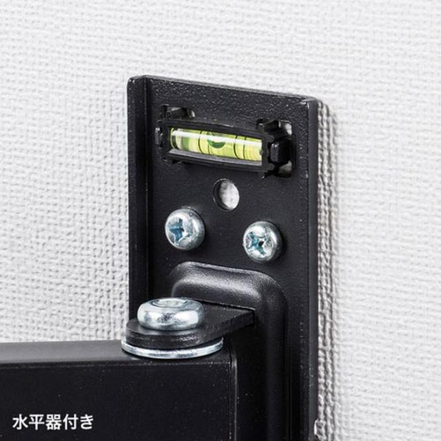 即納 代引不可 モニターアーム 壁掛用 水平器付き VESA200×200まで対応 アーム長346mmタイプ サンワサプライ CR-LA205_5