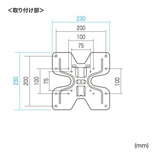 即納 代引不可 モニターアーム 壁掛用 水平器付き VESA200×200まで対応 アーム長346mmタイプ サンワサプライ CR-LA205_7