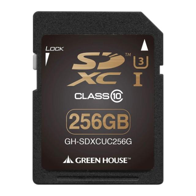 SDXCメモリーカード UHSスピードクラス3対応 256GB 高速 SDXCカード ハードケース・INDEXシール付 グリーンハウス GH-SDXCUC256G
