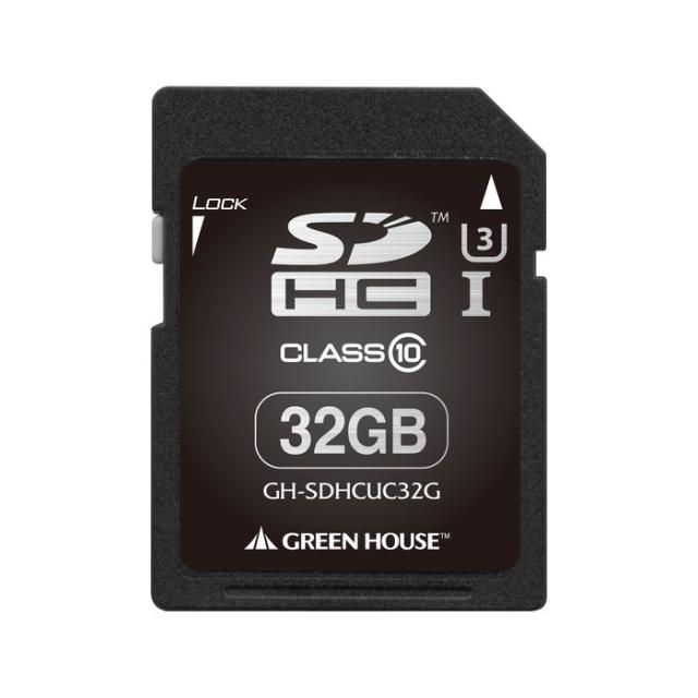 SDHCカード 32GB SDHCメモリーカード UHS-I対応 U3 クラス10 INDEXシール/ハードケース/プロテクトスイッチ付 グリーンハウス GH-SDHCUC32G