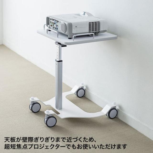 代引不可 プロジェクター台 幅500×奥行500×高さ530〜730mm 落下予防用ガード付 コンパクト 機器設置台 ホワイト サンワサプライ PR-10N_5