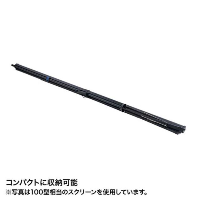 北海道・沖縄・離島配送不可 代引不可 プロジェクタースクリーン 三脚