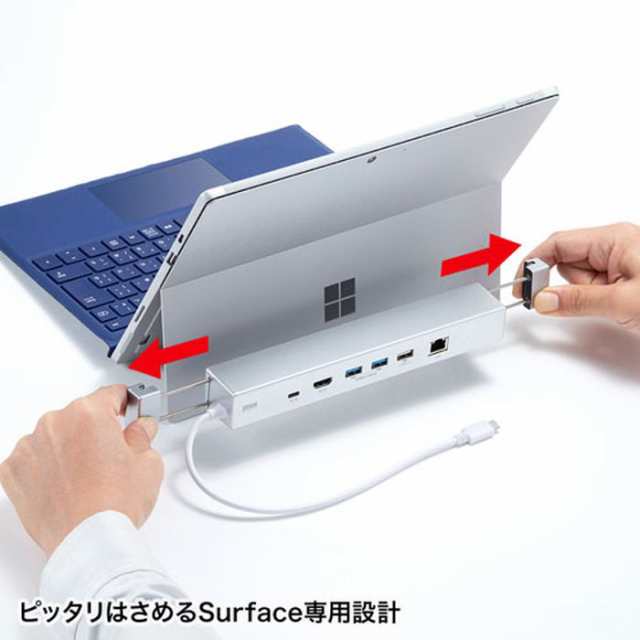 即納 代引不可 Surface用 ドッキングステーション HDMI/LANポート搭載 USB3.2 Gen2ハブ USBハブ サンワサプライ USB-3HSS6Sの通販は