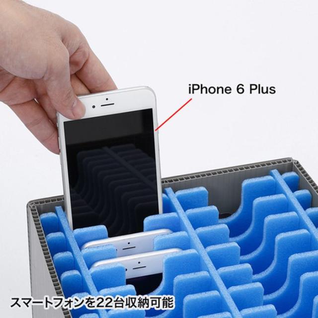 代引不可 スマホ収納ケース プラダン製 22台用 6.5インチまで対応 頑丈 軽量 スリット 施設 学校 塾 工場 寮 保管 コンパクト 便利 グレー サンワサプライ CAI-CABPD41_1