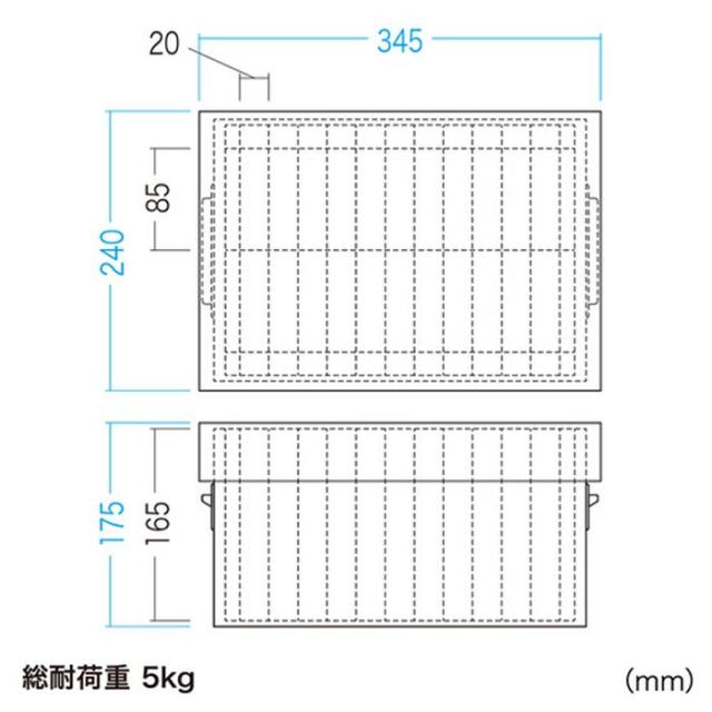 代引不可 スマホ収納ケース プラダン製 22台用 6.5インチまで対応 頑丈 軽量 スリット 施設 学校 塾 工場 寮 保管 コンパクト 便利 グレー サンワサプライ CAI-CABPD41_4