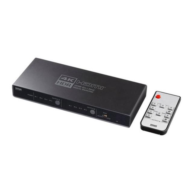 代引不可 HDMIマトリックス切替器 4K/HDR/光デジタル出力付 4入力 2出力 リモコン付 手軽切替 HDMI切替器 マトリックス切替 分配出力 サンワサプライ SW-HDR42H