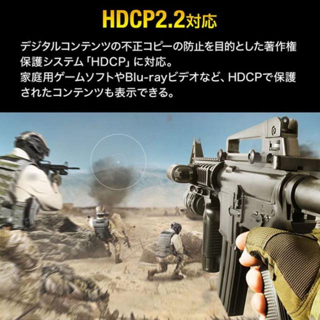 代引不可 HDMIマトリックス切替器 4K/HDR/光デジタル出力付 4入力 2出力 リモコン付 手軽切替 HDMI切替器 マトリックス切替 分配出力 サンワサプライ SW-HDR42H_4
