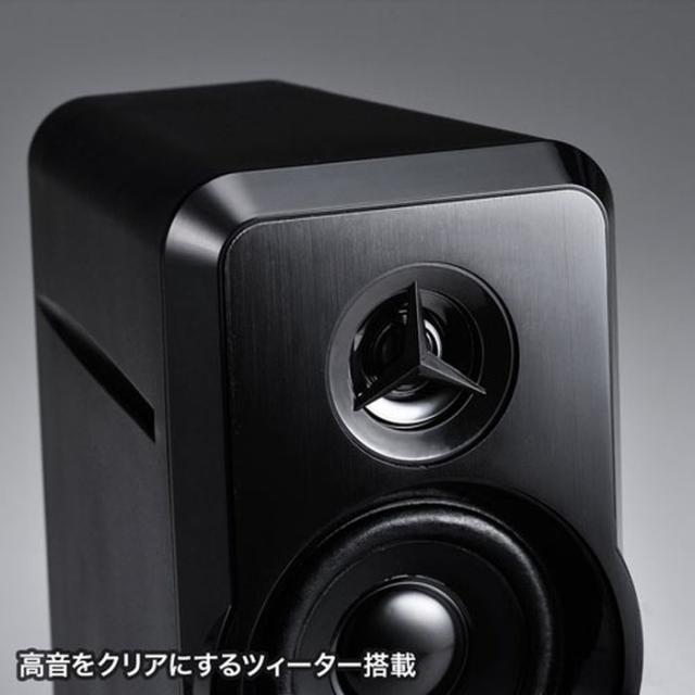 即納 代引不可 スピーカー 2chマルチメディアスピーカー 20W ハイパワー 透明感 超高音 迫力 サウンド 音楽 スタイリッシュ ブラック サンワサプライ MM-SPL6BKN_4