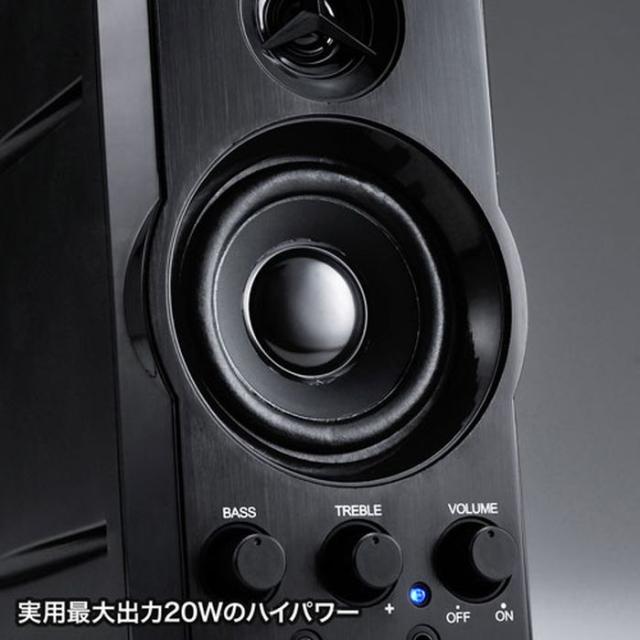 即納 代引不可 スピーカー 2chマルチメディアスピーカー 20W ハイパワー 透明感 超高音 迫力 サウンド 音楽 スタイリッシュ ブラック サンワサプライ MM-SPL6BKN_5