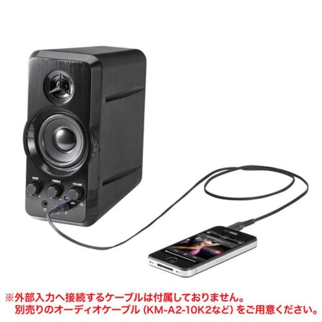 即納 代引不可 スピーカー 2chマルチメディアスピーカー 20W ハイパワー 透明感 超高音 迫力 サウンド 音楽 スタイリッシュ ブラック サンワサプライ MM-SPL6BKN_7