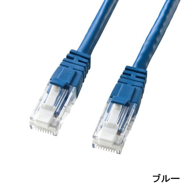 代引不可 LANケーブル CAT6 80m ツメ折れ防止 三重構造コネクタ ギガビットイーサネット完全対応 スタンダードLANケーブル サンワサプライ KB-T6TS-80_5