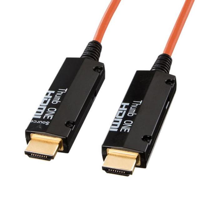 代引不可 光ファイバHDMIケーブル 20m ハイスピード HDMIケーブル 光ファイバケーブル 接続ケーブル ACアダプタ付属 サンワサプライ KM-HD20-FB20K