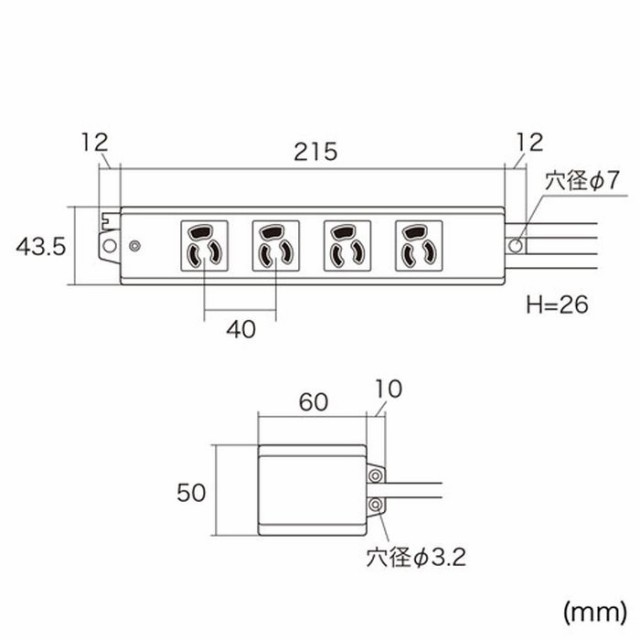 即納 代引不可 電源タップ 3P 4個口 3m 手元スイッチ付 抜け止めタップ