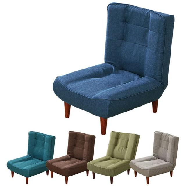 北海道・沖縄・離島配送不可 代引不可 ハイバックソファ 1人掛け lemmik 布地 ローソファ ポケットコイル使用 3段階 リクライニング 日本製 インテリア おしゃれ ホームテイスト SH-07-LMK1Pの通販は