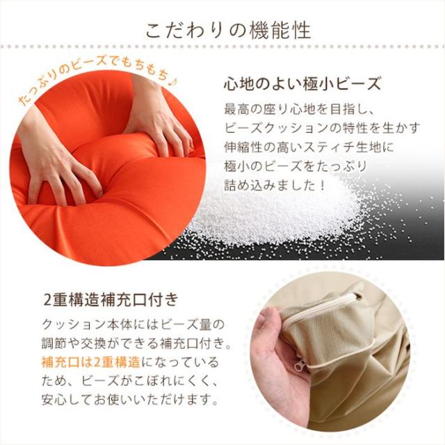 北海道・沖縄・離島配送不可 代引不可 ビーズクッション Guimauve キューブ型 XLサイズ 2way クッション 洗えるカバー 日本製 おしゃれ インテリア ホームテイスト SH-07-GMV-XL_5