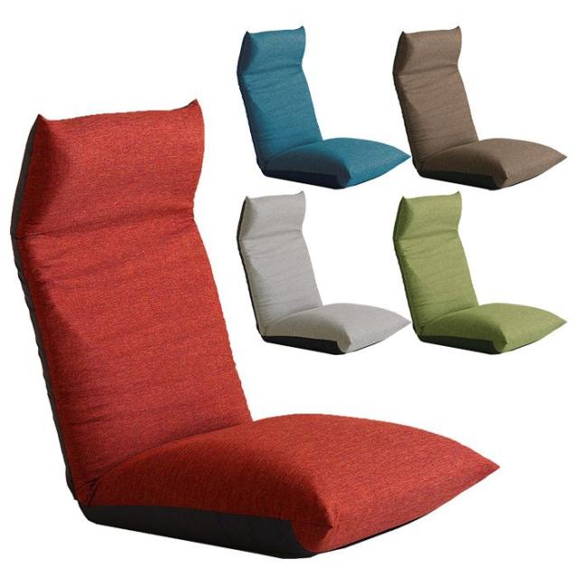 北海道・沖縄・離島配送不可 代引不可 リクライニング座椅子 collina 14段階 リクライニング 座椅子 コンパクト ポケットコイル おしゃれ インテリア 日本製 ホームテイスト SH-07-CLN