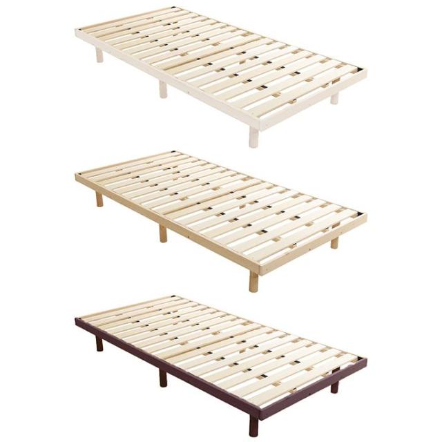 北海道・沖縄・離島配送不可 代引不可 天然木すのこベッド シングル Hygge 3段階高さ調節 通気性抜群 消臭 抗菌 防臭 おしゃれ 北欧インテリア 家具 ホームテイスト HO-L01Sの通販は