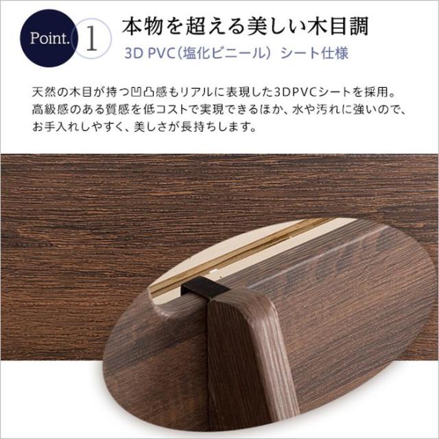 北海道・沖縄・離島配送不可 代引不可 二段ベッド CLID 木目調3DPVCシート すのこ床 通気性 耐荷重300kg 頑丈設計 分割OK 子供 大人 おしゃれ インテリア 家具 ホームテイスト HT-0610