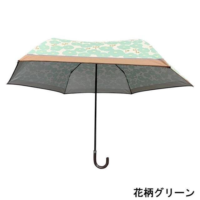 グリーンと花柄の日傘 UVカット グリーンと花柄の日傘 UVカット