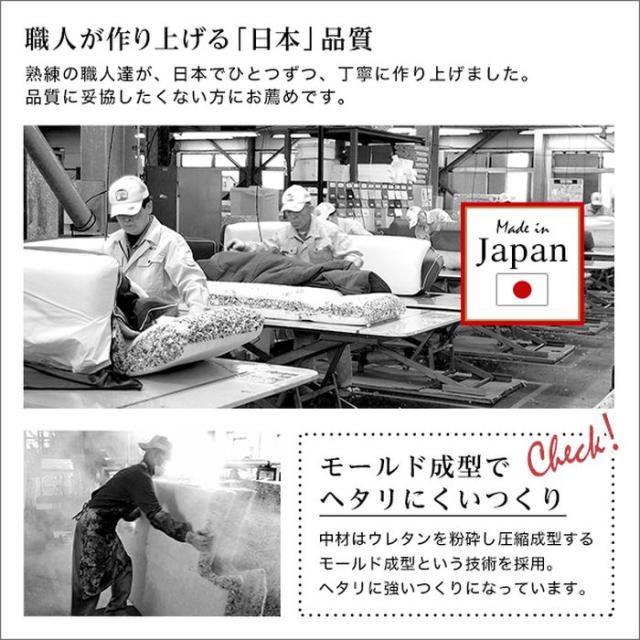 北海道・沖縄・離島配送不可 代引不可 コーナーローソファ 2SET  Linum ソファ コーナーソファ フロアソファ ローソファ リクライニング式 組み合わせ自由 おしゃれ インテリア 家具 ホームテイスト SH-07-RCLS-2SET_8