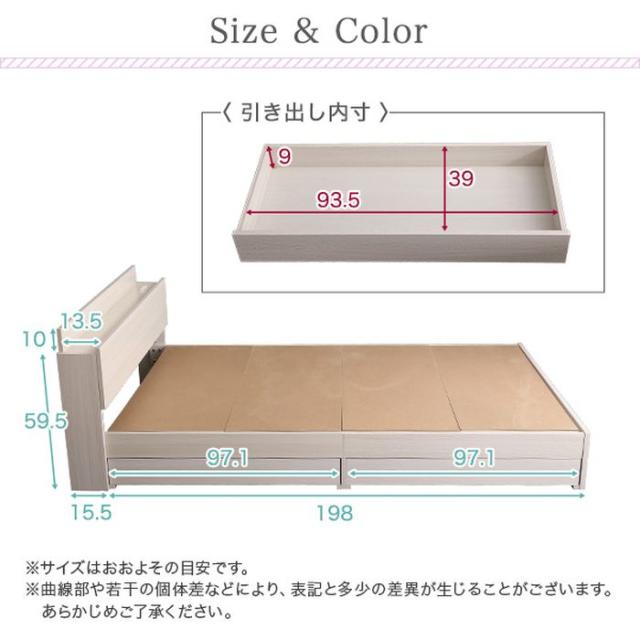 北海道・沖縄・離島配送不可 代引不可 チェストベッド シングル Pukia ベッド デザインベッド 宮棚・コンセント付 収納付 高級感 おしゃれ インテリア 家具 ホワイトオーク ホームテイスト STL-S-WOK--TU 北海道・沖縄・離島配送不可 代引不可 チェストベッド シングル Pukia ベッド デザインベッド 宮棚・コンセント付 収納付 高級感 おしゃれ インテリア 家具 ホワイトオーク ホームテイスト STL-S-WOK--TU