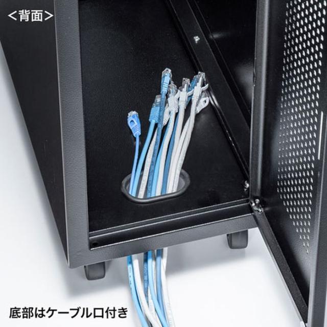 沖縄・離島配送不可 代引不可 ハブボックス 2U キャスター付 鍵付 ケーブル口付 ハブ収納ボックス ハブケース メッシュパネル採用 セキュリティワイヤー取付可能 サンワサプライ CP-THBOX2U_6