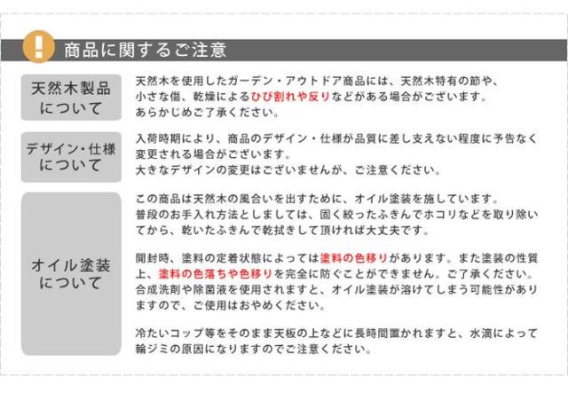 北海道・沖縄・離島配送不可 代引不可 天然木製ラック 4段タイプ 86×32×135 ブリックラックシリーズ ラック 棚 アイアン×パイン材 ミッドセンチュリー風 おしゃれ インテリア 家具 ブラウン 住まいスタイル PRU-8632135_7