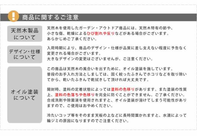 北海道・沖縄・離島配送不可 代引不可 天然木製ラック 5段タイプ 86×32×175 ブリックラックシリーズ ラック 棚 アイアン×パイン材 ミ