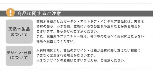 北海道・沖縄・離島配送不可 代引不可 アーチ ガーデンアーチ 天然木製フレックスパーゴラアーチ190 2台組 フラワーアーチ ガーデニング DIY ライトブラウン 住まいスタイル FLPG-R1900-2P_6