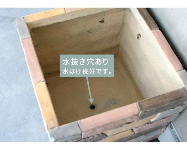 北海道・沖縄・離島配送不可 代引不可 レンガ調プランター TERRE 幅40cm プランター ガーデンプランター レンガ花壇 高級感 耐久性 お庭 ガーデニング インテリア おしゃれ 住まいスタイル TER-PL400の通販は