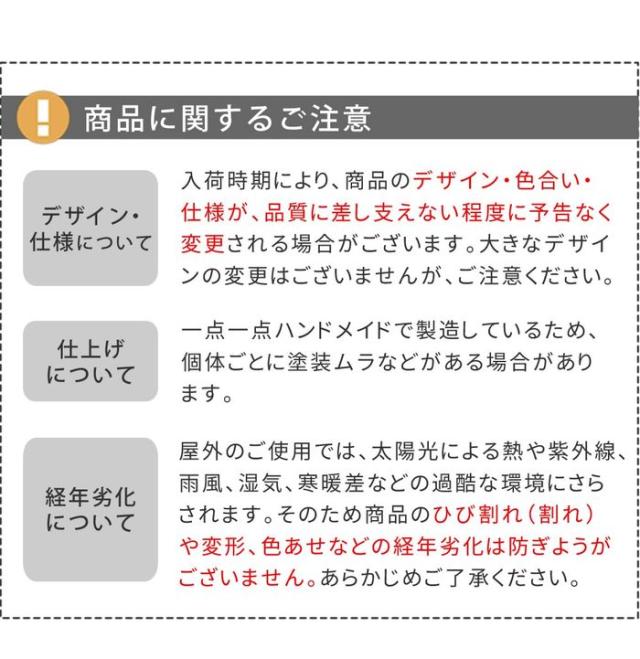 北海道・沖縄・離島配送不可 代引不可 レンガ調プランター TERRE 幅40cm プランター ガーデンプランター レンガ花壇 高級感 耐久性 お庭 ガーデニング インテリア おしゃれ 住まいスタイル TER-PL400の通販は