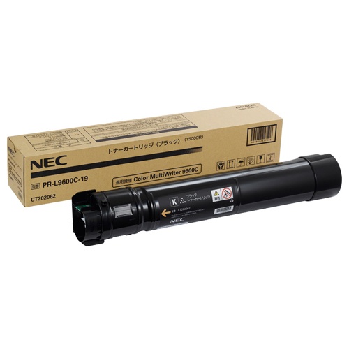 取寄品』リコー トナーカートリッジ C820H ブラック『送料無料（一部