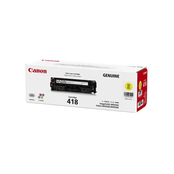 沖縄・離島配送不可 代引不可 キャノン キヤノン 純正 トナーカートリッジ 418 イエロー 2659B004  CANON CRG-418YEL