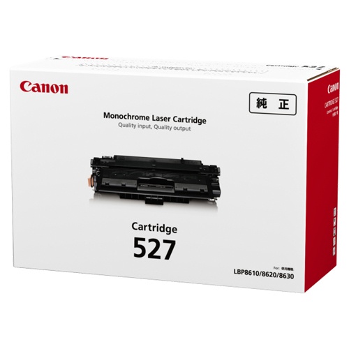 沖縄・離島配送不可 代引不可 キャノン キヤノン 純正 トナーカートリッジ 527 4210B001 CANON CRG-527