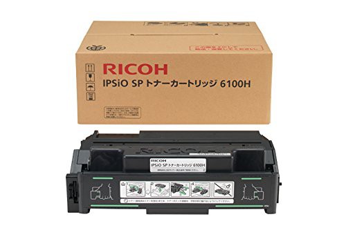 沖縄・離島配送不可 代引不可 リコー 純正 IPSiO SP トナーカートリッジ6100H RICOH 515317