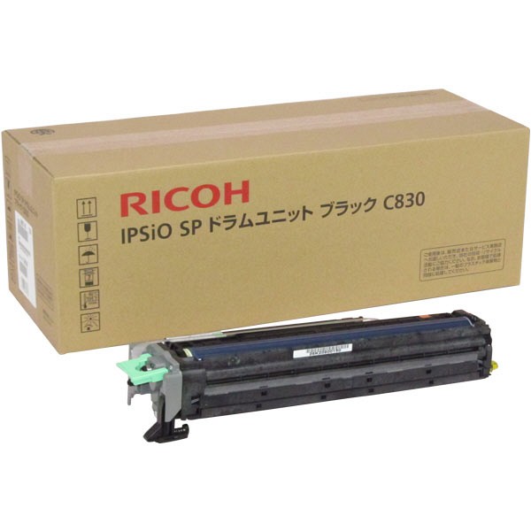 2023春大特価セール！ 【純正品】 ドラムユニット リコー RICOH カラー