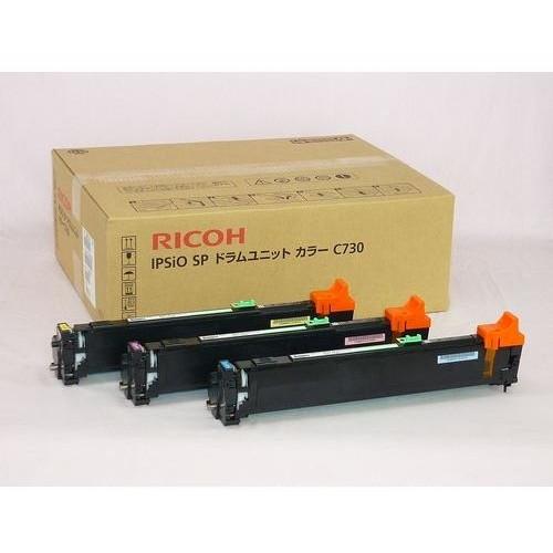 沖縄・離島配送不可 代引不可 リコー 純正 IPSiO SP ドラムユニット カラー C730（3本セット） RICOH 306588の通販は