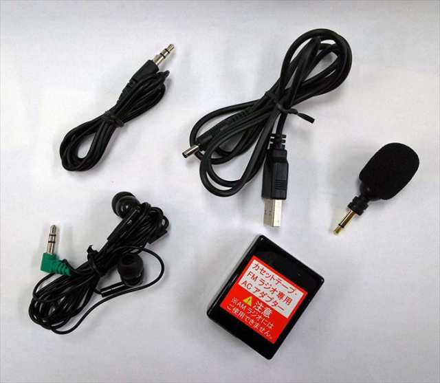 ラジオ付 テープレコーダー ラジカセ 外部マイク付属 AM/FM FMワイドバンド対応 シルバー WINTECH PCT-02RMの通販はau PAY  マーケット やるCAN au PAY マーケット－通販サイト