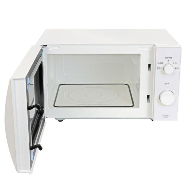 フラット電子レンジ 庫内l ヘルツフリー 簡単操作 食材をムラなく温めるフラットタイプ エスケイジャパン Sdf Gzhfa W の通販はau Pay マーケット やるcan