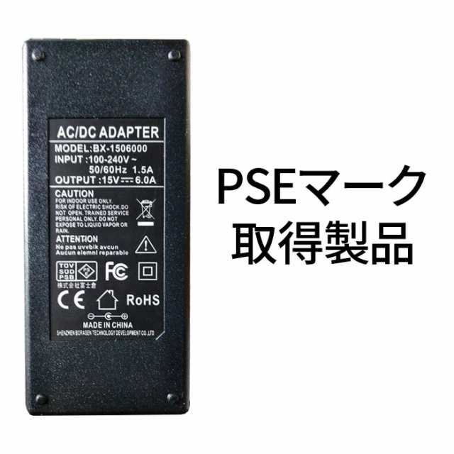 大容量小型パワーポータブル電源 120000mAh 非常用電源 災害用電源